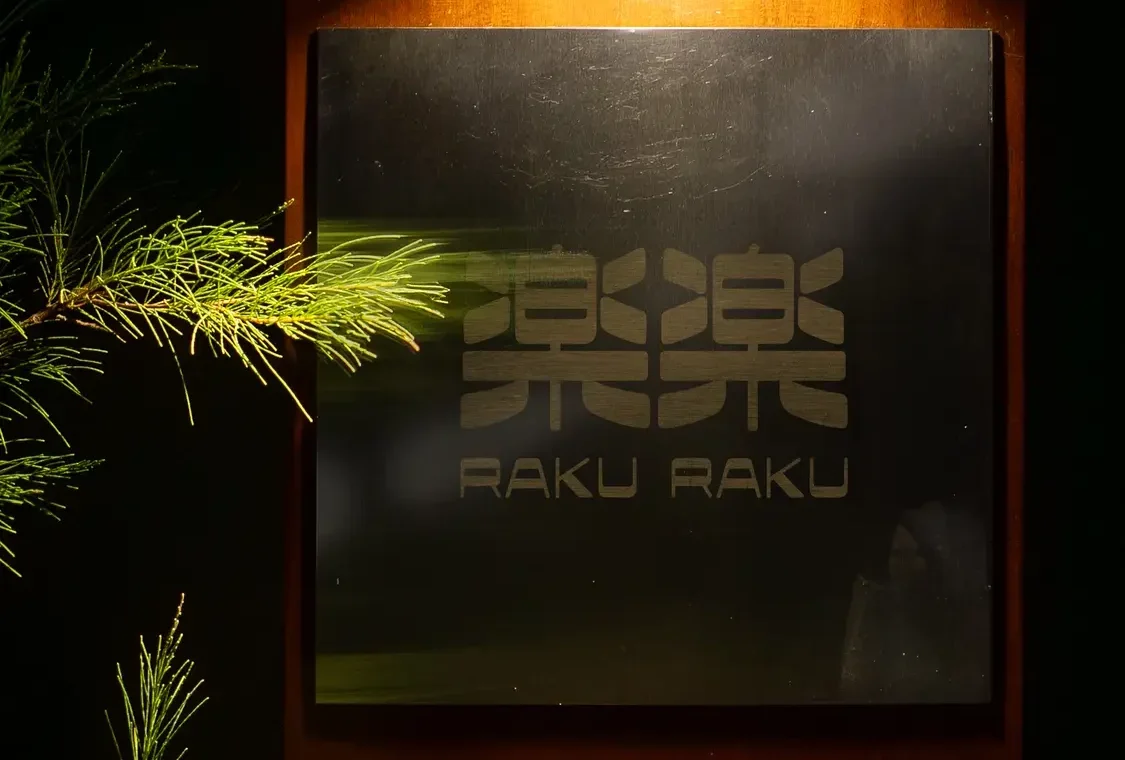 best japanese dining ubud Restaurant